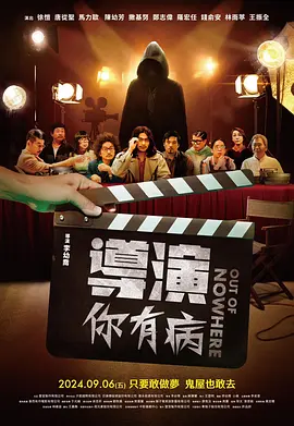 一区二区三区四区电影视频在线观看