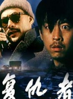 一区二区三区四区电影视频在线观看
